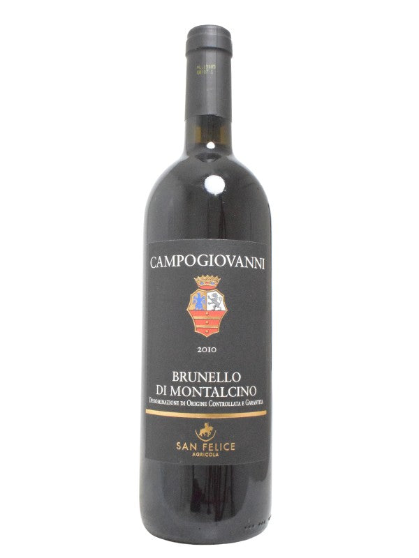 San Felice Campogiovanni