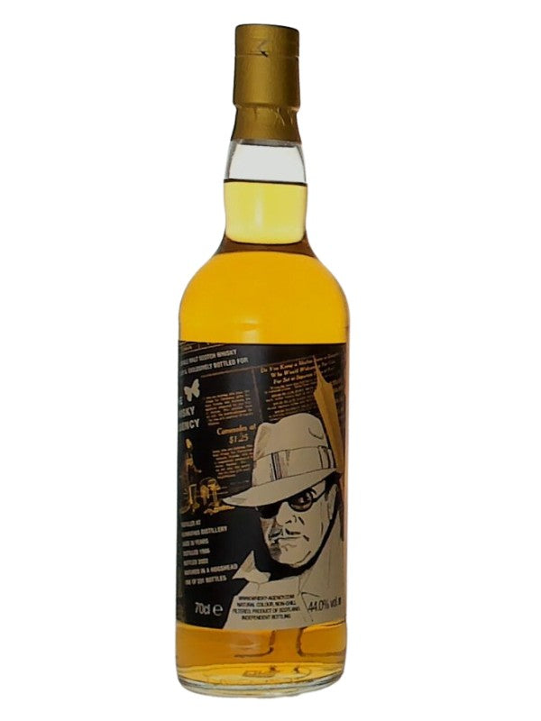 GLENROTHES 1986 750ML